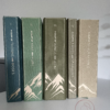 A Court of Thorns and Roses saga - PNGFiles